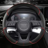 [HOT CPPPPZLQHEN 561] หนังไมโครไฟเบอร์กีฬาพวงมาลัยรถ Cover สำหรับ Audi A1 8X A2 A3 Q3 Q5 Q2 A4 A5 A6 Avant อุปกรณ์เสริมอัตโนมัติ