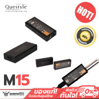 Questyle M15 Mobile Lossless DAC with Headphone Amplifier