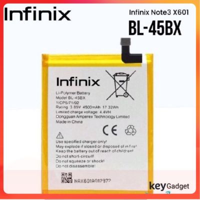 แบตเตอรี่ แท้ Infinix Note3 X601 
Model: BL-45BX 4500 mAh ของแท้ รับประกัน6เดือน