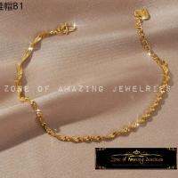 ✌zoaj.ph Heart Charm Twisted Chain Anklet for Women✱