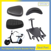 Rear Seat with Backrest Bracket Cushion Parts for Citycoco Electric Scooter Modification Accessories