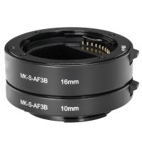 Meike Auto Focus Macro Extension Tube Ring for Sony E-Mount A6300 A6500 A6000 A7 A7II A7III A7SII NEX-7 NEX-6 NEX5R NEX-3N NEX-5