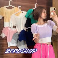 Zero shop?พร้อมส่ง? (Zero-9065) เสื้อไหมพรม แขนยาว ใส่ได้2แบบเปิดไหล่ก็เก๋