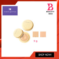 Cute Press Evory Perfect Skin Super Foundation คิวท์เพรส อีโวรี่ รองพื้นแบบตลับ 9กรัม