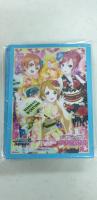 Bushiroad Sleeve Collection - Love Live School Idol Festival - Nishikino Maki, Hanayo Koizumi, Rin Hoshizora