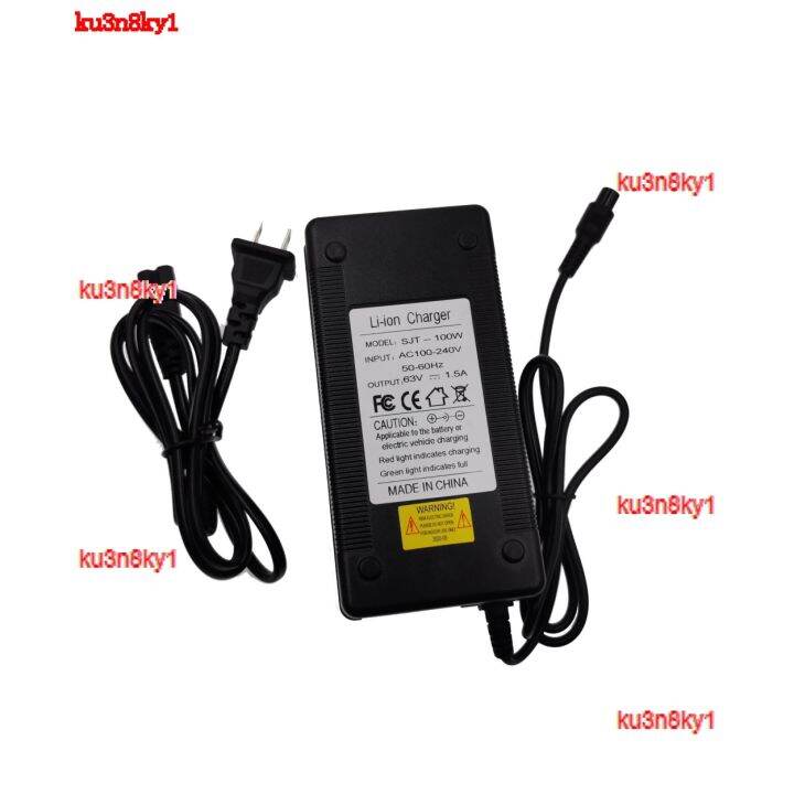 ku3n8ky1-2023-high-quality-63v-1-5a-high-quality-universal-charger-for-millet-ninebot-mini-pro-smart-scooter-ninebot-skateboard-accessories