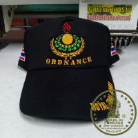 หมวกแก๊ป ORDNANCE สีดำ