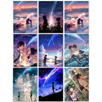 5D Diy Diamond Painting Kit Manga And Anime Your Name Pictures Of Rhinestones Diamond Embroidery Mosaic Home Decoration Jh099