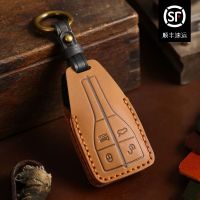 [COD] Manual car keys set is suitable for the red keybags H5H7H9hs7HS9 head layer crazy horse leather package of