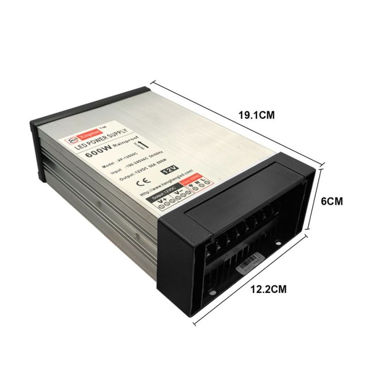 pb-power-supply-กันฝน-12v-หม้อแปลง-กันฝน-12-โวลต์-60w-100w-200w-300w-400w-600w