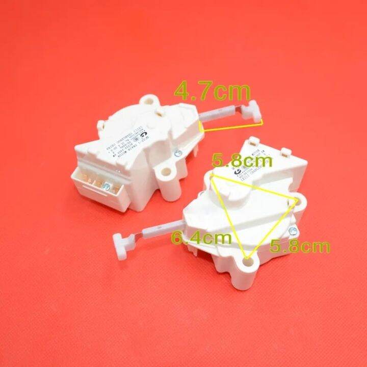 1Pcs QC221 Drain Motor For LG, Haier Washing Machine Tractor Drain