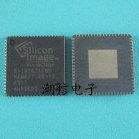 5pcs SiI9287ACNU SiL9287ACNU HDMI interface processor