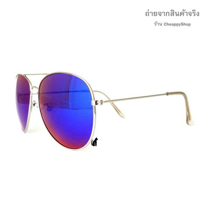 cheappyshop-fashion-sunglasses-แว่นตากันแดด-แว่นแฟชั่น-เลนส์ปรอทสีฟ้า-สไตล์วินเทจ-ทรงนักบิน-กรอบแว่นสวย-ป้องกัน-uv400-รับประกันความพอใจ