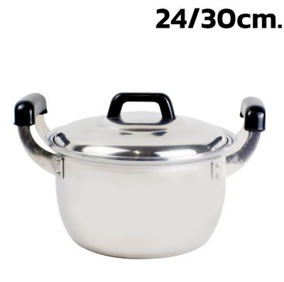 หม้อแกง หม้อ2หู หม้อต้ม หม้อซุป หม้ออลูมิเนียม stainless pot สำหรับใส่อาหาร ประกอบอาหารทุกเมนู ใช้กับเตาแก๊ส เตาถ่านได้ ขนาด 24ซม. 30ซม. Beautiez