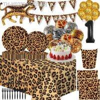 ✹☏ Animal Leopard Print Safari Birthday Party Supplies Set Dinner Plates Napkins Cups Air Globos Tableware Kit for Kid Baby Shower