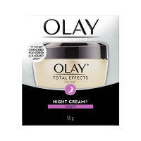 Olay Total Effects 7 in One Night Cream โอเลย์ โททัล เอ็ฟเฟ็คส์ 7 in One ไนท์ครีม 50 กรัม