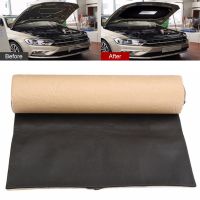 200x50cm Car Sound Proofing Deadening Sound Absorber Heat Foam Noise Insulation Mat Soundproof Deadener Cotton Pad