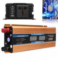 ตัวแปลงอะแดปเตอร์ DC 12V เป็น AC 220V เครื่องแปลงไฟรถจอดิจิตอล LCD ใหม่2200W