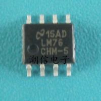 5pcs LM76CHM-5 SOP-8