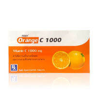 Teddy Orange C 1000