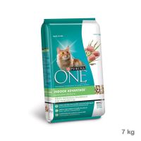 Purina One indoor advantage 6.6kg.