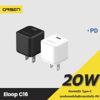 [มีของพร้อมส่ง] Eloop C16 หัวชาร์จเร็ว PD 20W USB Type C Adapter Fast Charge อแดปเตอร์ ชาร์จไว Quick Charger ขนาดเล็ก แท้ 100% For สมาร์ทโฟน ทุกรุ่น