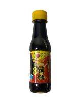 ซีอิ๊วขาว Light Soy Sauce 酱油 ตรา กุหลาบ ROSE นำเข้าจากมาเลเซีย รุ่น 150 ml ขนาดเล็ก S ฉลากสีเหลือง 1ขวด/บรรจุปริมาณ 150 ml ราคาพิเศษ สินค้าพร้อมส่ง