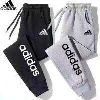 กางเกงAdidasกีฬาขายาวสำหรับผู้ชายและผู้หญิง（ฟรีไซส์！ใส่ได้น้ำหนัก 40 กิโลกรัมถึง 70 กิโลกรัม)