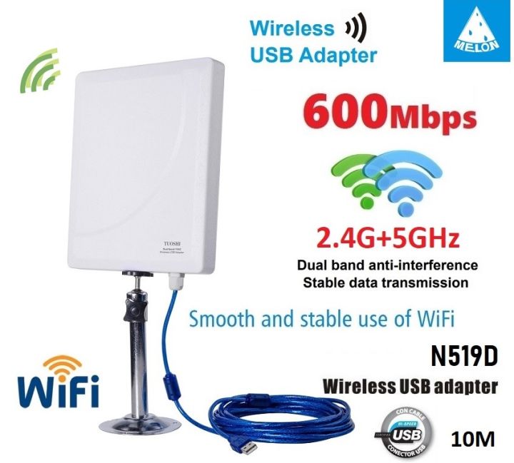 usb-wifi-adapter-2-4ghz-5ghz-dual-band-600mbps-high-power-high-gain-antenna-long-range-booster-signal