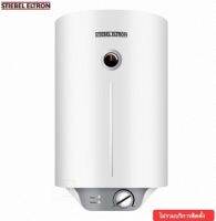 Stiebel Eltron เครื่องทำน้ำร้อนสตีเบลชนิดหม้อต้มแนวตั้ง รุ่น EVS 30 ความจุ 30 ลิตร