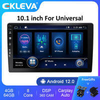 EKLEVA Android12ทั่วไป1 DIN,เครื่องเล่นวิดีโอวิทยุระบบเสียง GPS สำหรับรถยนต์สเตอริโอ BT สเตอริโออัตโนมัติพร้อม Sd Usb ไวไฟ SWC ขนาด9/10นิ้ว