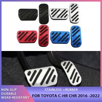 Aluminium Alloy Car Elerator Pedal Brake Pedals Slip Resistance Cover Case For Toyota C-HR CHR 2016 -2022 Essories