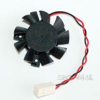 New original Dahua hard disk video recorder motherboard BGA chip cooling fan / heat sink / motherboard fan