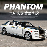 ม้วนขนาด1/36-Royce Phantom โลหะผสมหล่อของเล่นเก็บสะสมรถลากของขวัญสำหรับเด็ก