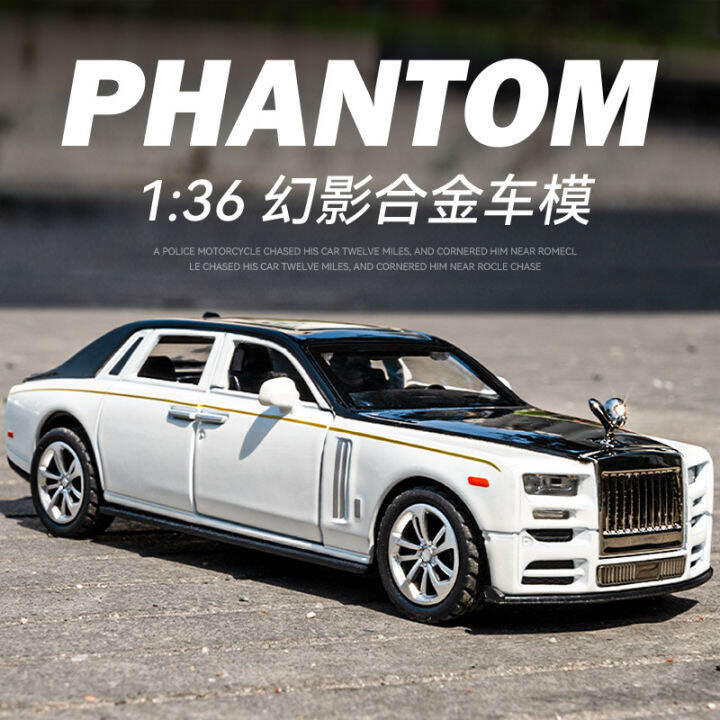 1: 36 Simulated Rolls Royce Phantom Cullinan Brabus G800 AMG Mercedes ...