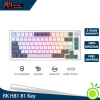 RK H81 RK Royal Kluge 81 Key Pad Structure Dual Mode RGB Wired Bluetooth 2.4G Wireless 80% Mechanical Keyboard