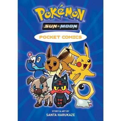 Reason why love ! Pokemon Pocket Comics: Sun & Moon Paperback Pokemon Pocket Comics English