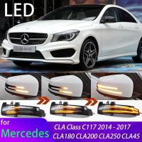 C117สัญญาณไฟเลี้ยวสำหรับ Mercedes Benz CLA Class 2014-2017 CLA180ไดนามิกไฟ LED กระพริบกระจกด้านข้างมาร์กเกอร์