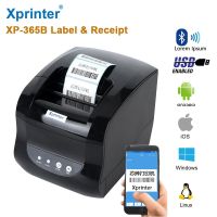 เครื่องพิมพ์ XP-365B Xprinter 80Mm เครื่องพิมพ์ราคาบาร์โค้ดความร้อน