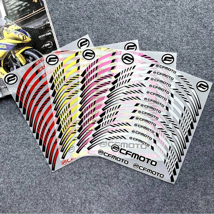 สติ๊กเกอร์ขอบล้อ-cfmoto-สำหรับสติ๊กเกอร์ขอบล้อล้อพิเศษ-cfmoto-สติ๊กเกอร์ตัวหน่วงการสั่นสะเทือนสะท้อนแสงกันน้ำสติ๊กเกอร์ขอบล้อดัดแปลงสติ๊กเกอร์แหวนเหล็ก