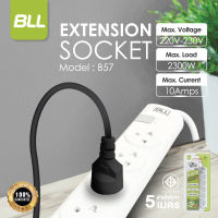 ปลั๊กไฟ ? BLL  B57  1สวิตซ์ 5ช่องเสียบ   สายยาว 5 เมตร มอก.?