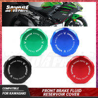 ฝาครอบกระปุกน้ำมันเบรคหน้าสำหรับ KAWASAKI NINJA 400R 650R GTR1400 ZG1400 ER400 GPZ1100 EX650 Z750S ZR750 GPX750R