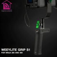 WEEYLITE GRIP S1 Grip Holder สำหรับ NINJA200 , NINJA300