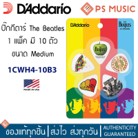 DADDARIO® ปิ๊กกีต้าร์ ลายศิลปิน The Beatles Classic Album 1CWH4-10B3 (1 แพ็ค มี 10 ตัว, ขนาด MEDIUM) *Made in USA*