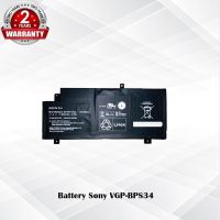 Battery Sony VGP-BPS34 / แบตเตอรี่โน๊ตบุ๊ค รุ่น Vaio SVF15A1CCXB,SVF14AA1LT (แท้)  /  *รับประกัน 2 ปี*