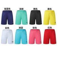 YONEX Yy badminton pants mens and womens childrens summer outdoor running air drier outside 5 minutes of pants to wear