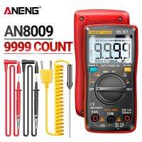 ANENG AN8008/AN8009 MINI DIGITAL MULTIMETER RM 409b ฟิวส์คู่ auto-range medidor eléctricoTrue-RMS ทรานซิสเตอร์ตัวเก็บประจุ Teste-Faewer