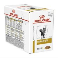 ีRoyal Canin Urinary s/o แมวมีภาวะโรคนิ่วชนิดเปียก 1กล่อง มี 12ซอง