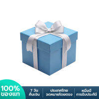 【Free Gift】?ของขวัญฟรี?? การประกันคุณภาพ ประมาณ 1-3 วัน ได้รับสินค้า รับประกันปัญหาคุณภาพส่งคืน ของขวัญแบบสุ่ม