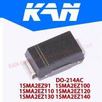 50 ชิ้น 1SMA2EZ91 1SMA2EZ100 1SMA2EZ110 1SMA2EZ120 1SMA2EZ130 1SMA2EZ140 DO-214AC (SMA) Patch Zener Diode